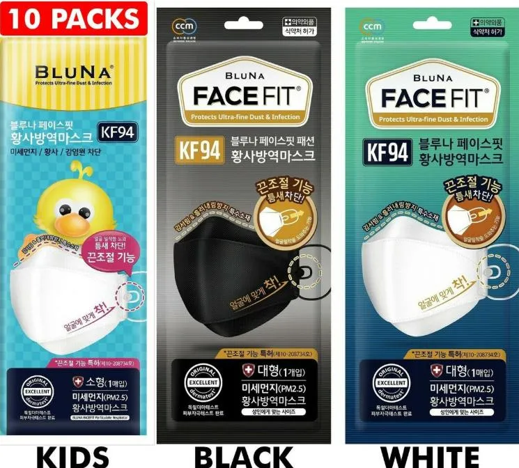 Bluna Facefit KF94